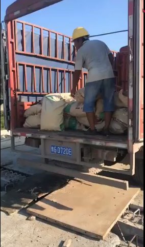 水泥墊塊發(fā)貨現(xiàn)場