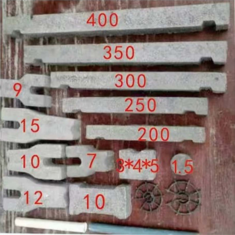 水泥支撐墊塊
